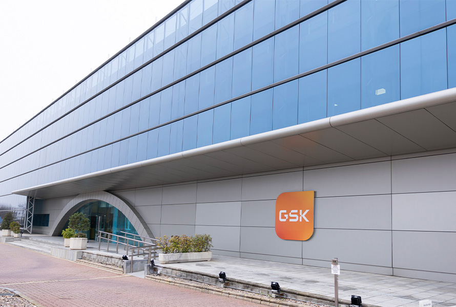 GSK laboratorio de máxima bioseguridad