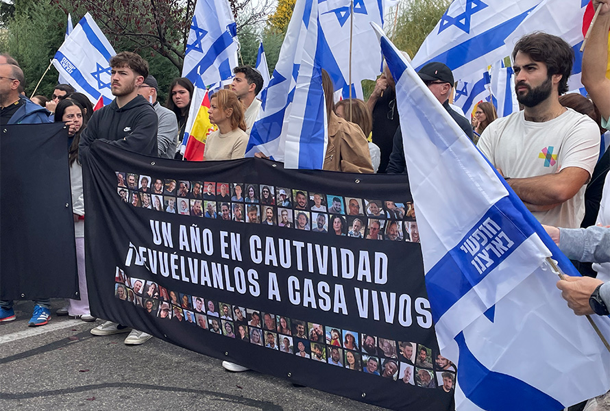 Homenaje víctimas Israel en Alcobendas