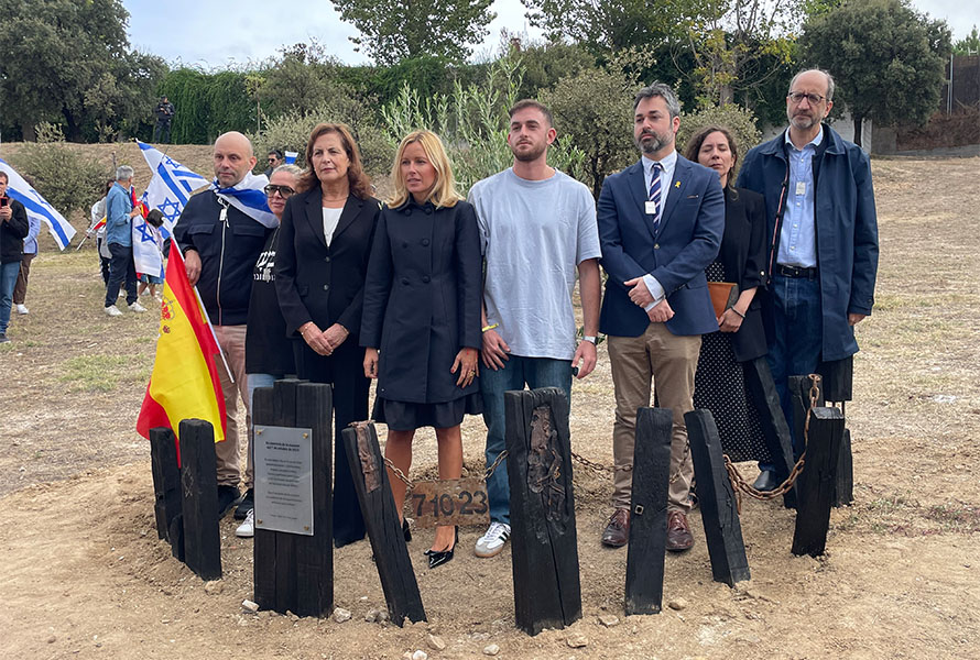 Homenaje víctimas Israel en Alcobendas