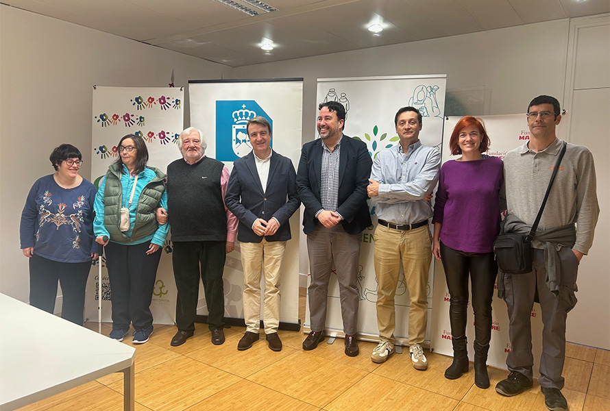 Tres Cantos AMI-3